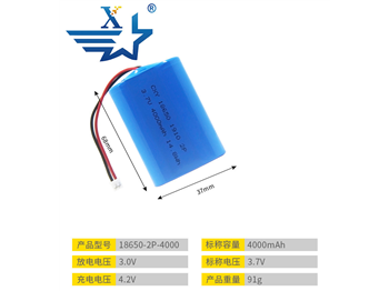 18650-2P-4000mAh