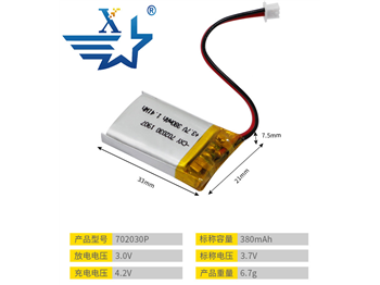 702030P-380mAh